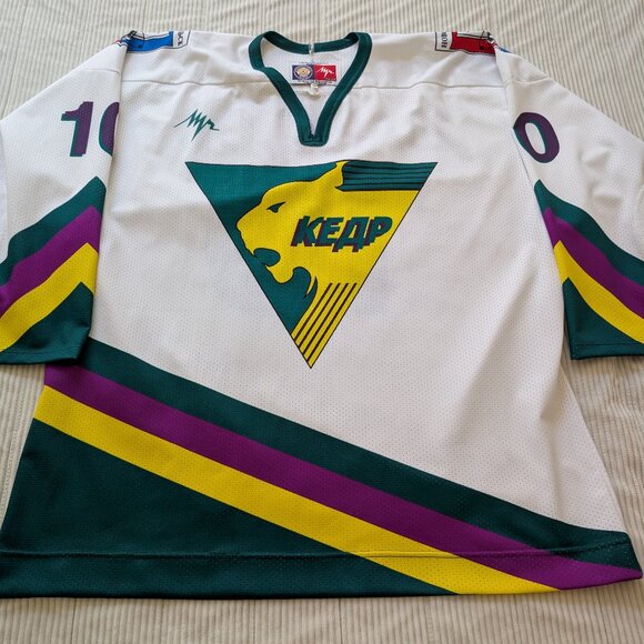 Vintage defunct Kedr Novouralsk Russian hocky jersey #10 Sharipov 56 - Picture 1 of 7